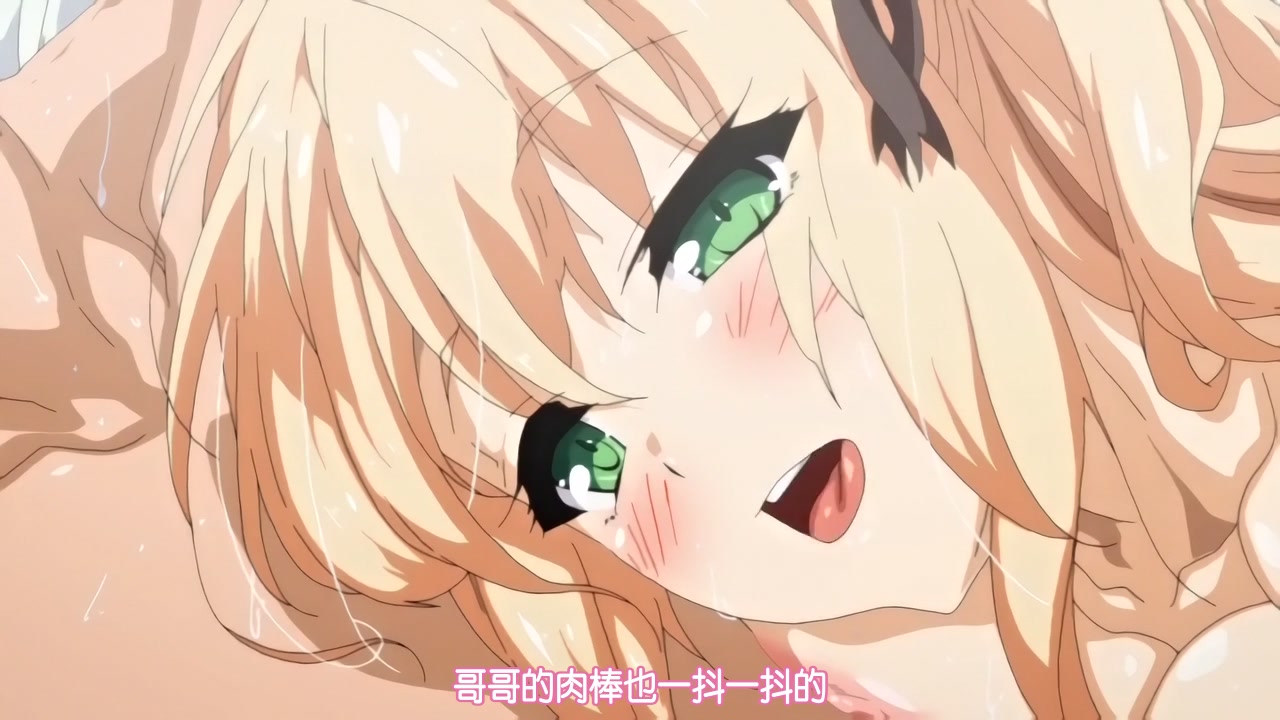 [桜都字幕组][720P Hi10P][ピンクパイナップル]リアルエロゲシチュエーション！ THE ANIMATION 第2巻