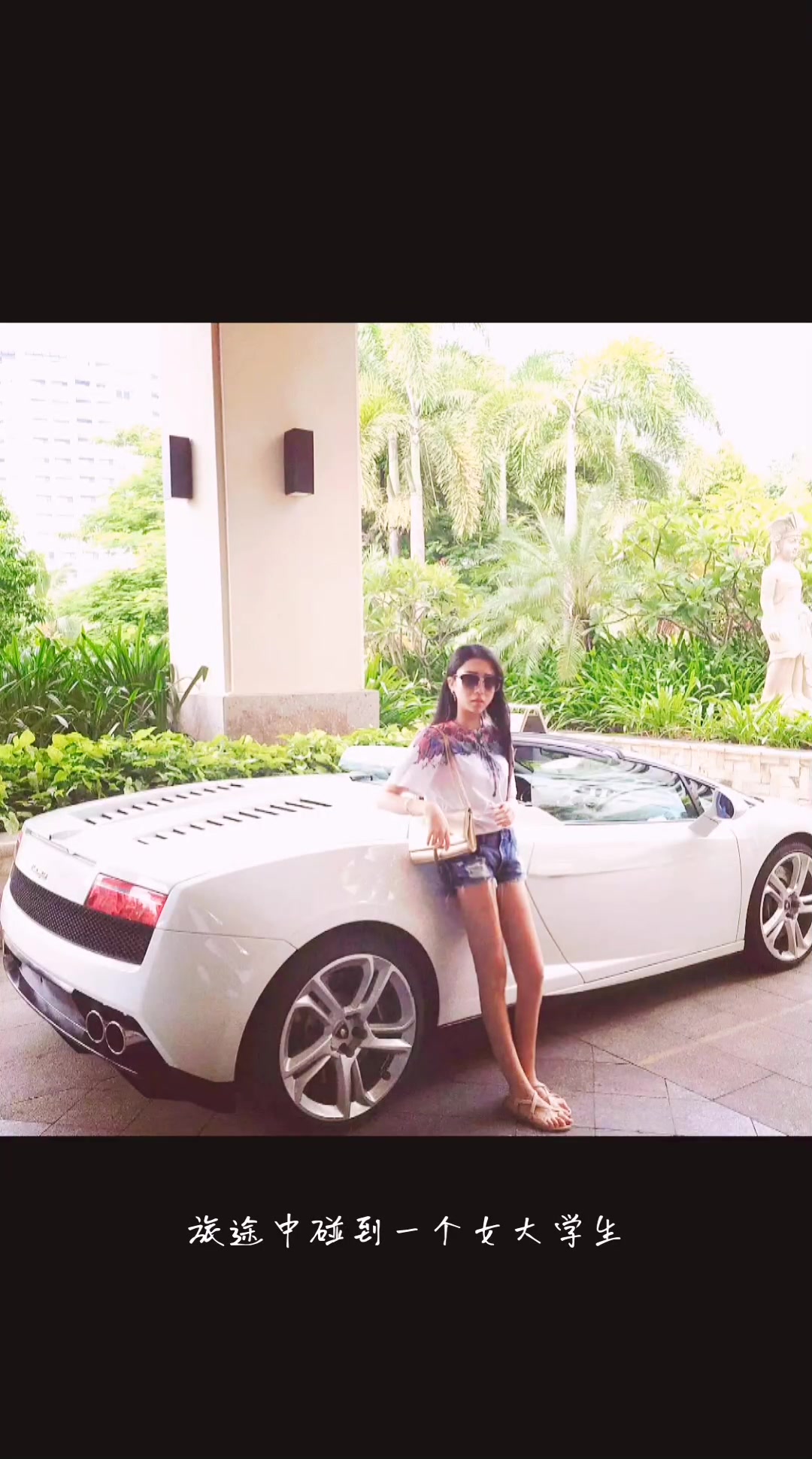 吊约旅途中的毕业女大学生