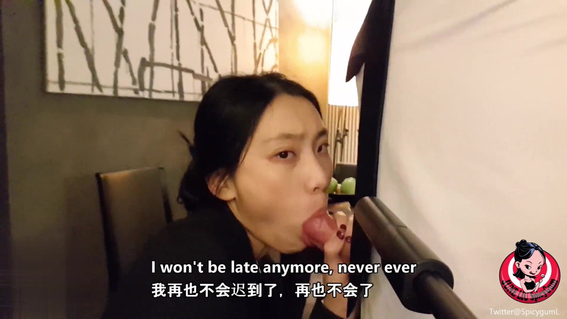 留学生『刘玥』小西服OL处罚上班就迟到的男下属享受肉棒激烈性爱