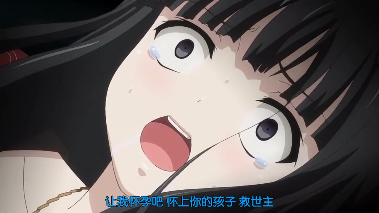 [脸肿字幕组][720P][魔人]euphoria 目指す楽園は神聖なる儀式の先に。救世主の母は……白夜凛音！？ 編.mp4