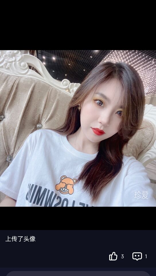 离婚孙美红自摸有生活图