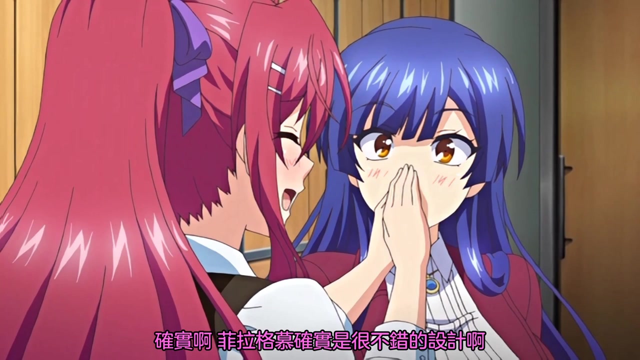 支配的教坛无口养护教谕・安娜～破瓜的刹那～ h_357