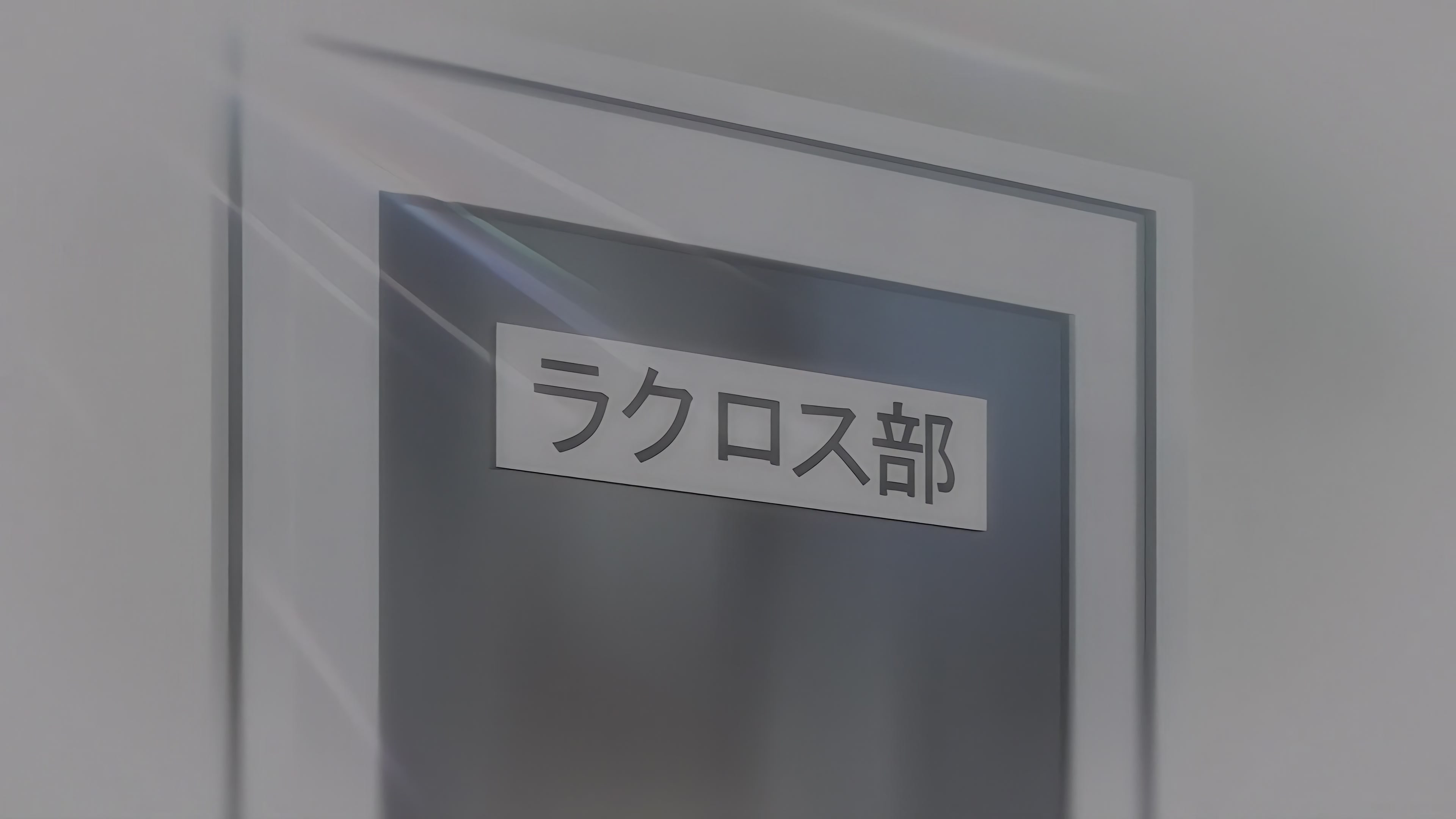 OVAじょしラク！1-2