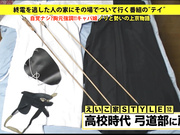 [277DCV-103] 家まで送ってイイですか？ case.103 推定Gカップ - 1of5