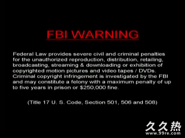 Tora Tora Platinum TRP-049