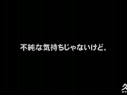 バレないように彼女の親友とこっそりヤル！早乙女ルイ、大槻ひびき、つぼみ、花純