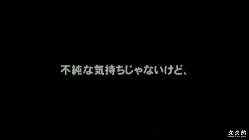 FSET-249 バレないように彼女の親友とこっそりヤル！(中文字幕) 早乙女ルイ、大槻ひびき、つぼみ、花純