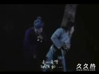 120部香港三级电影片段剪辑很精彩很经典CD-07 聊齋金瓶梅