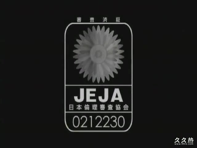 奴隸島 第03章[Attackers][RBD-051] 四女·晴香的屈服 - 星月	 小林	 真雪	 江口美貴	 MAYA