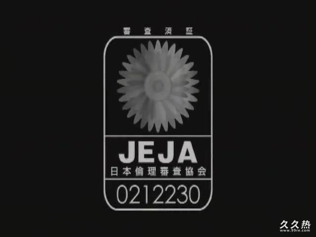 奴隷島 第06章[Attackers][RBD-063]～替身偶人的眼泪[美神ルナ	つかもと友希	白山ゆり	MAYA](M)