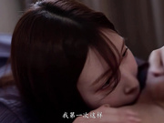 [PRED-795] 让我陷入欲罢不能的情人深沼 超棒的婚外情生活 明里紬 【破解】 - 1of5