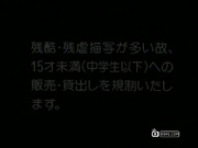 重口味——无胆勿入