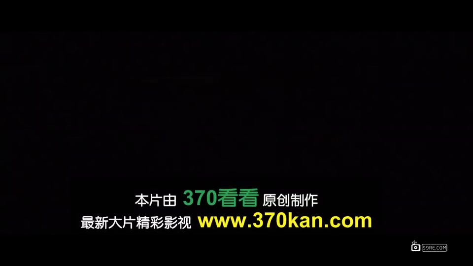 Running Man女三级大片霜花店