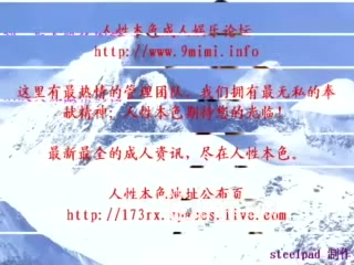 两个性感少妇服侍一个男人