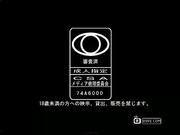 老婆被别人搞了 井川