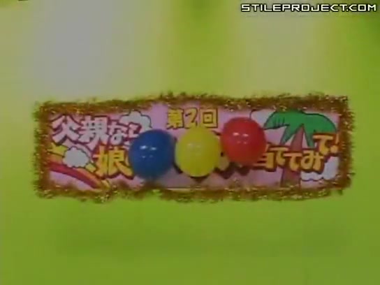 日本的乱伦节目，太劲爆了