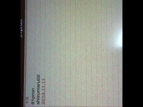 2洞齐爽淫荡对白