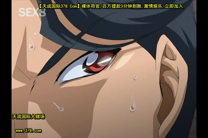 悪戯 ～いたずら～ the animation 一両目