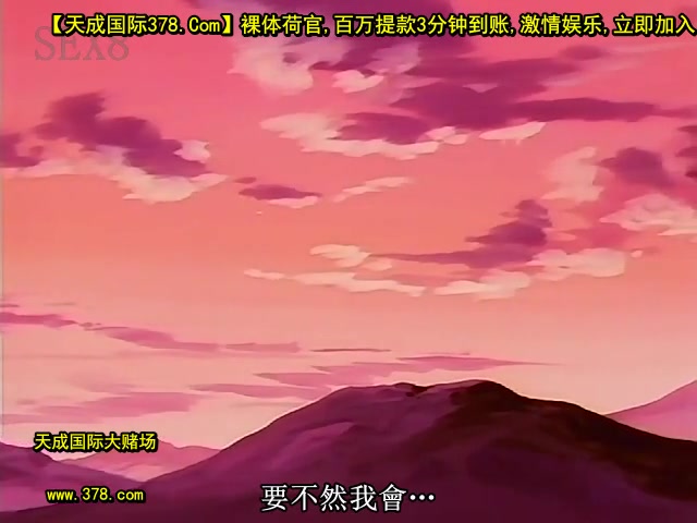 pia☆キャロットへようこそ!!2 menu.