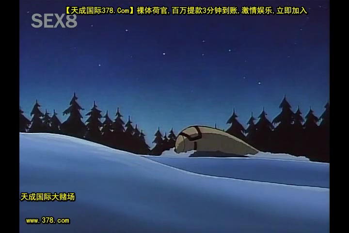 妖獣教室外伝 2[天20140807]_4