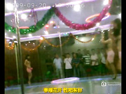 真实偷拍东莞某大型夜总会裸体选秀[新20140819]