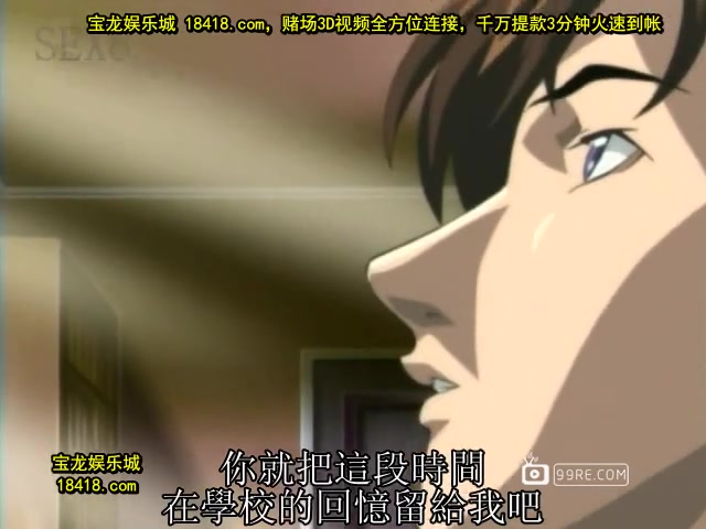 bibleblack新バイブルブラック第四章[宝2