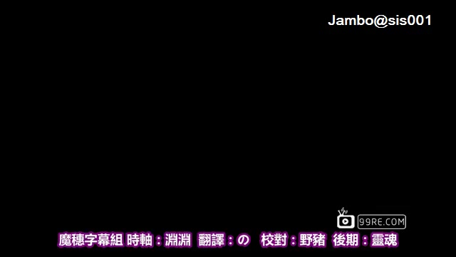 鬼父2 -REVENGE-「卑されおかっぱお袴゛ッ娘倍返し」01 (中文字幕)