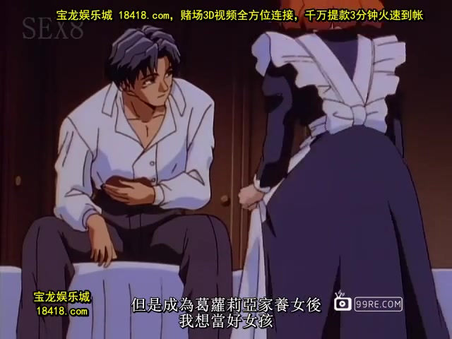 glo_ri_aグロリア禁