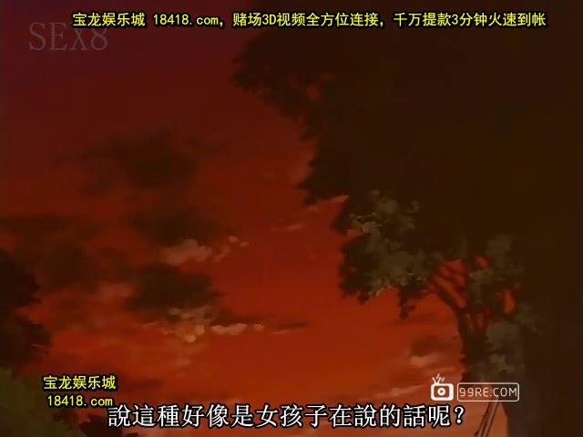 pia☆キャロットへようこそ!!2menu.