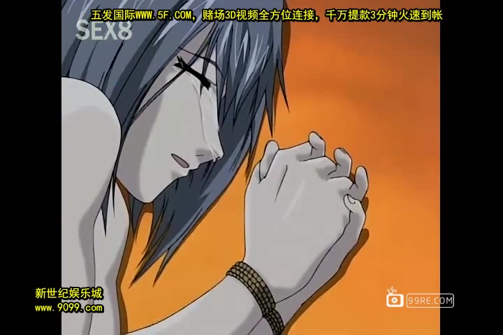 肉欲玩具宅配人 vol.1_3[新20140904]