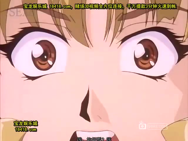 yu-no第3幕「分岐点のシンデレラ」[宝20140