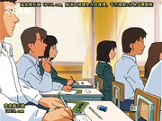 懲らしめ後編[宝20140907]_3