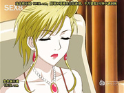 館熟女後編[宝20140908]_3