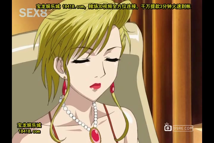 館熟女後編[宝20140908]_3