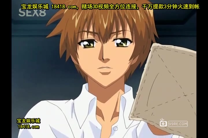 館熟女後編[宝20140908]_1