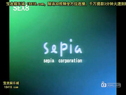 快楽殺人調査官コージfile3「地獄曼陀羅」[宝20140909]_1
