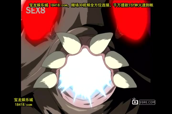 魔界天使ジブリール2vol.2純真!悩ましき恋心[宝20140910]_3