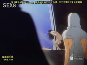 妖獣教室外伝2[宝20140911]_4