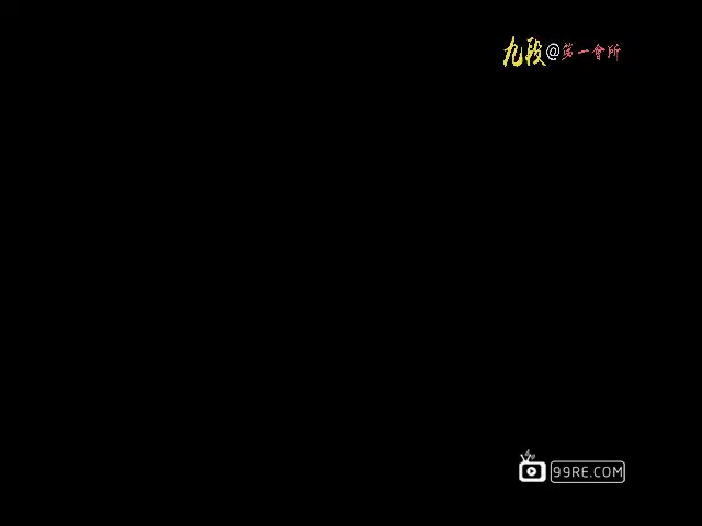 ピンクパイナップル