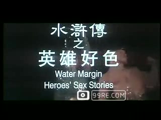 久久热古典国产