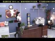 show me who's boss[宝b20141012]_1.mp4