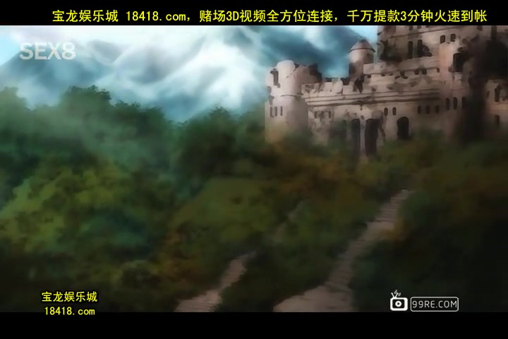 プリンセスナイト☆カチュア vol.03 狂宴の一族（アヘりくるうブラッド） [宝b20141016]_1.mp4