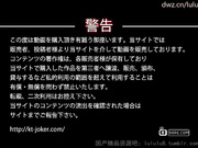 【久久热】极品美女被猥琐男迷奸，无码画面清晰