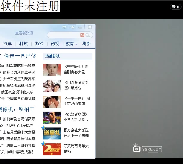 吉林长春视频熟女