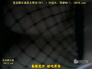 网袜小姐[宝c20141212].mp4