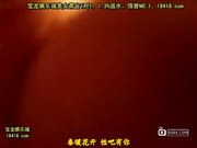 内地重口味3p[宝c20141213].mp4