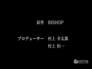 特別授業3SLG THE ANIMATION