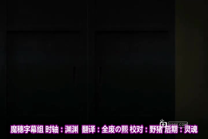 いただきっ！セーエキ ～吸血鬼のフルコース～