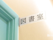 [ BBAN - 034 ]女同性恋高校~放学后不停& 