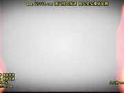 C0930-ki131005  山藤先生的AV妻子